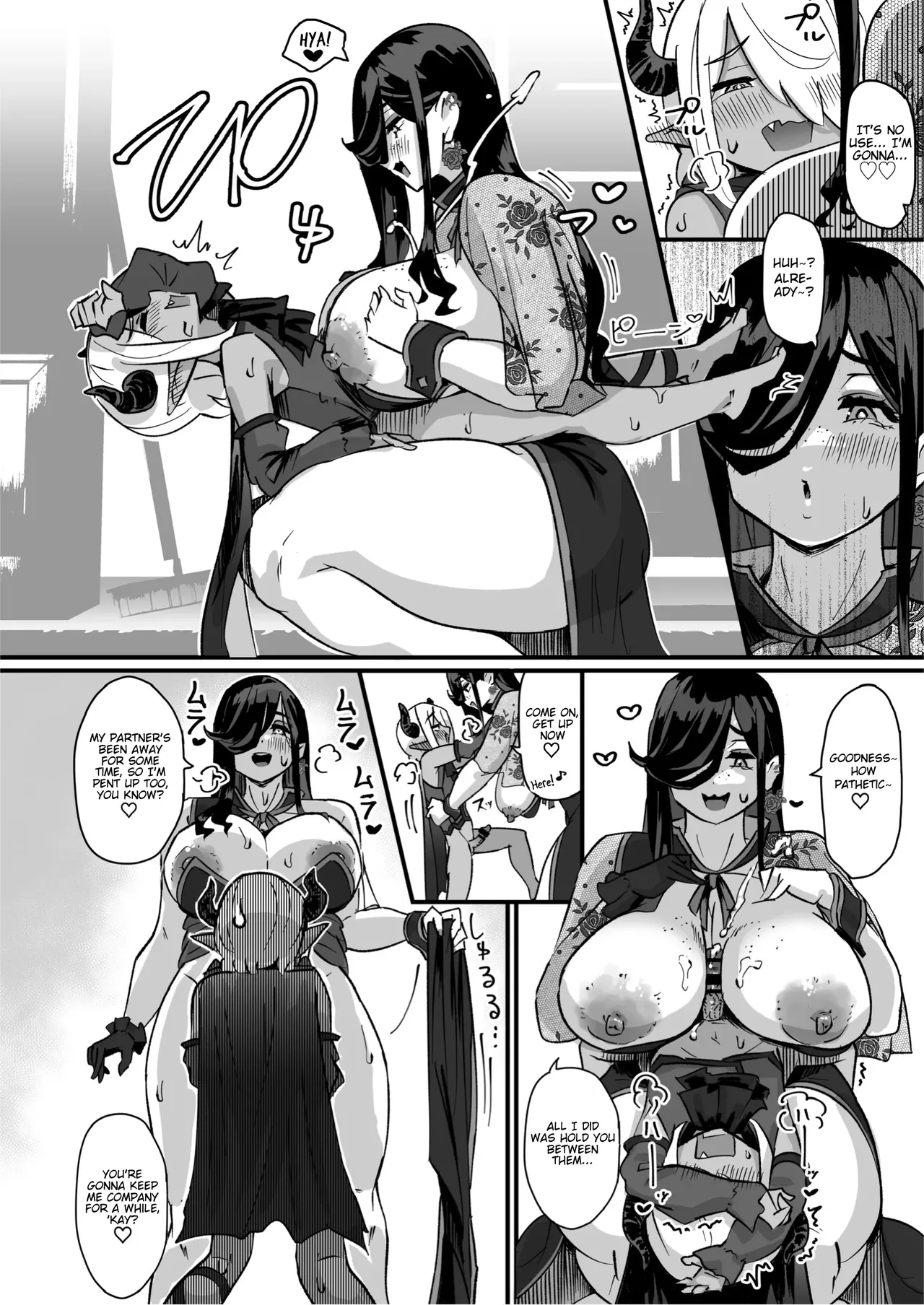 Kusozako Sourou Maou wa Chouchoushin no Mucchimuchi Dekashiri Majo ni mo Makeppanashi | The Bratty, Quick-Shot Demon Lord Just Can’t Win Against This Super Tall Dumptruck Witch Either! — preview page 17