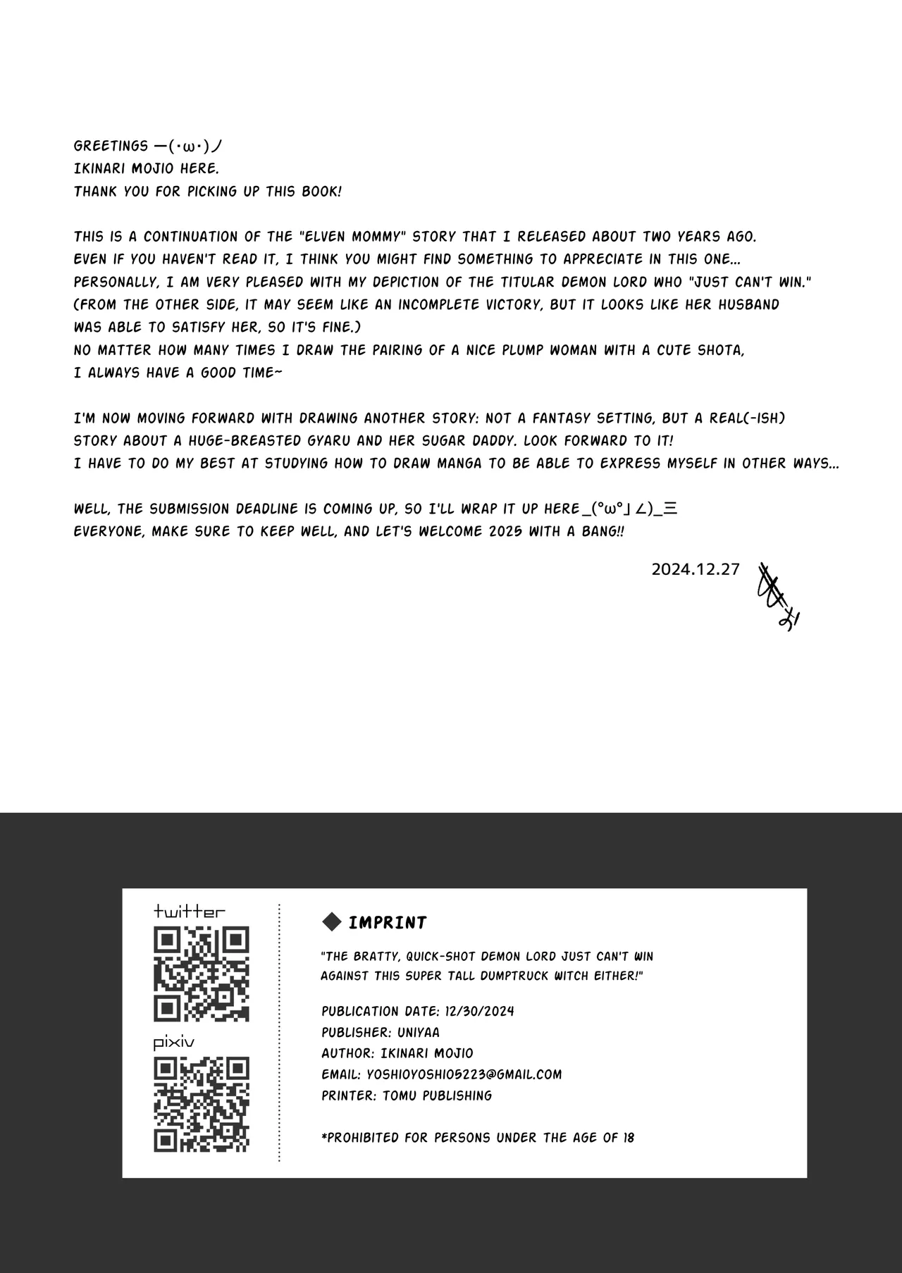 Kusozako Sourou Maou wa Chouchoushin no Mucchimuchi Dekashiri Majo ni mo Makeppanashi | The Bratty, Quick-Shot Demon Lord Just Can’t Win Against This Super Tall Dumptruck Witch Either! – Chapter 1 – page 37