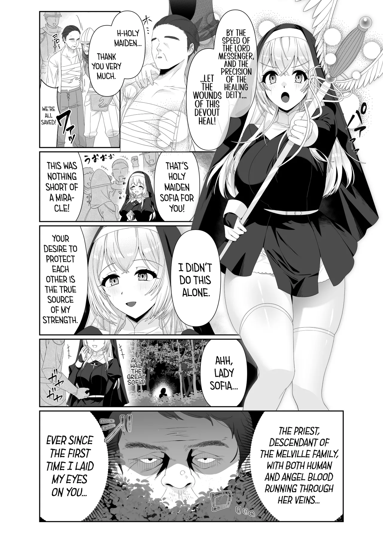 Seijo Osen ~Tenshi no You na Sister ga “Tamashii goto Ubawareru” Hanashi~ | Holy Maiden Corruption ~A Story About Stealing the Soul of an Angelic Sister~ — preview page 5
