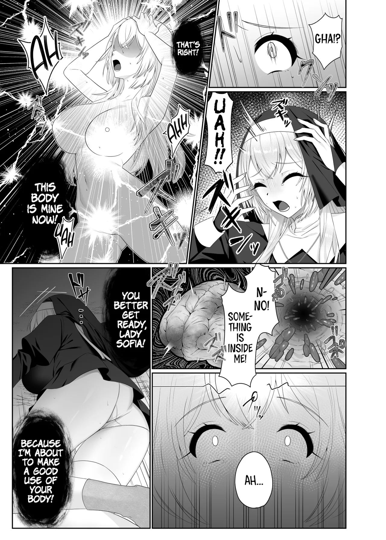 Seijo Osen ~Tenshi no You na Sister ga “Tamashii goto Ubawareru” Hanashi~ | Holy Maiden Corruption ~A Story About Stealing the Soul of an Angelic Sister~ — preview page 12
