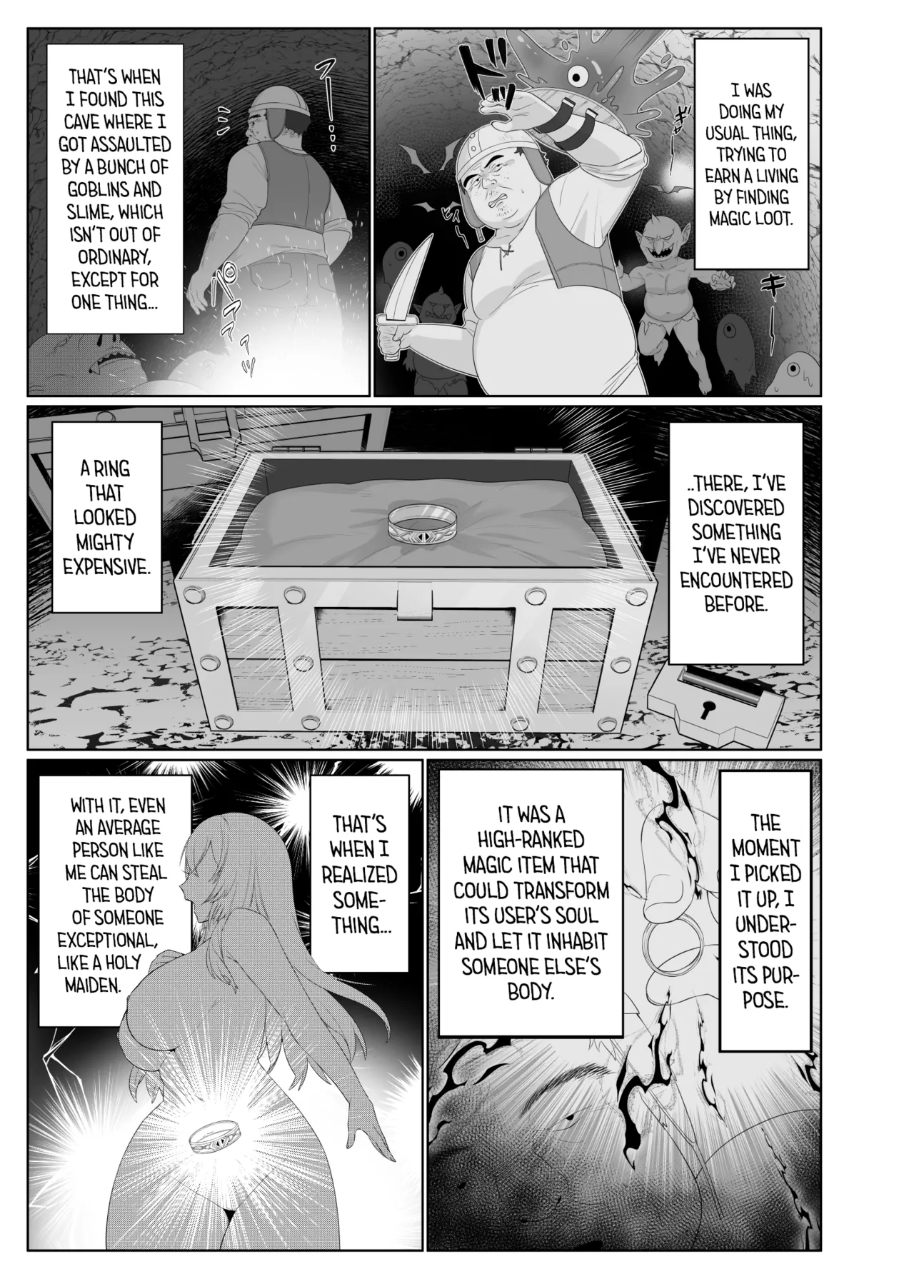 Seijo Osen ~Tenshi no You na Sister ga “Tamashii goto Ubawareru” Hanashi~ | Holy Maiden Corruption ~A Story About Stealing the Soul of an Angelic Sister~ — preview page 16