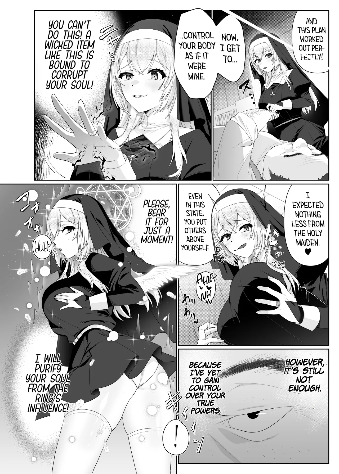 Seijo Osen ~Tenshi no You na Sister ga “Tamashii goto Ubawareru” Hanashi~ | Holy Maiden Corruption ~A Story About Stealing the Soul of an Angelic Sister~ — preview page 17
