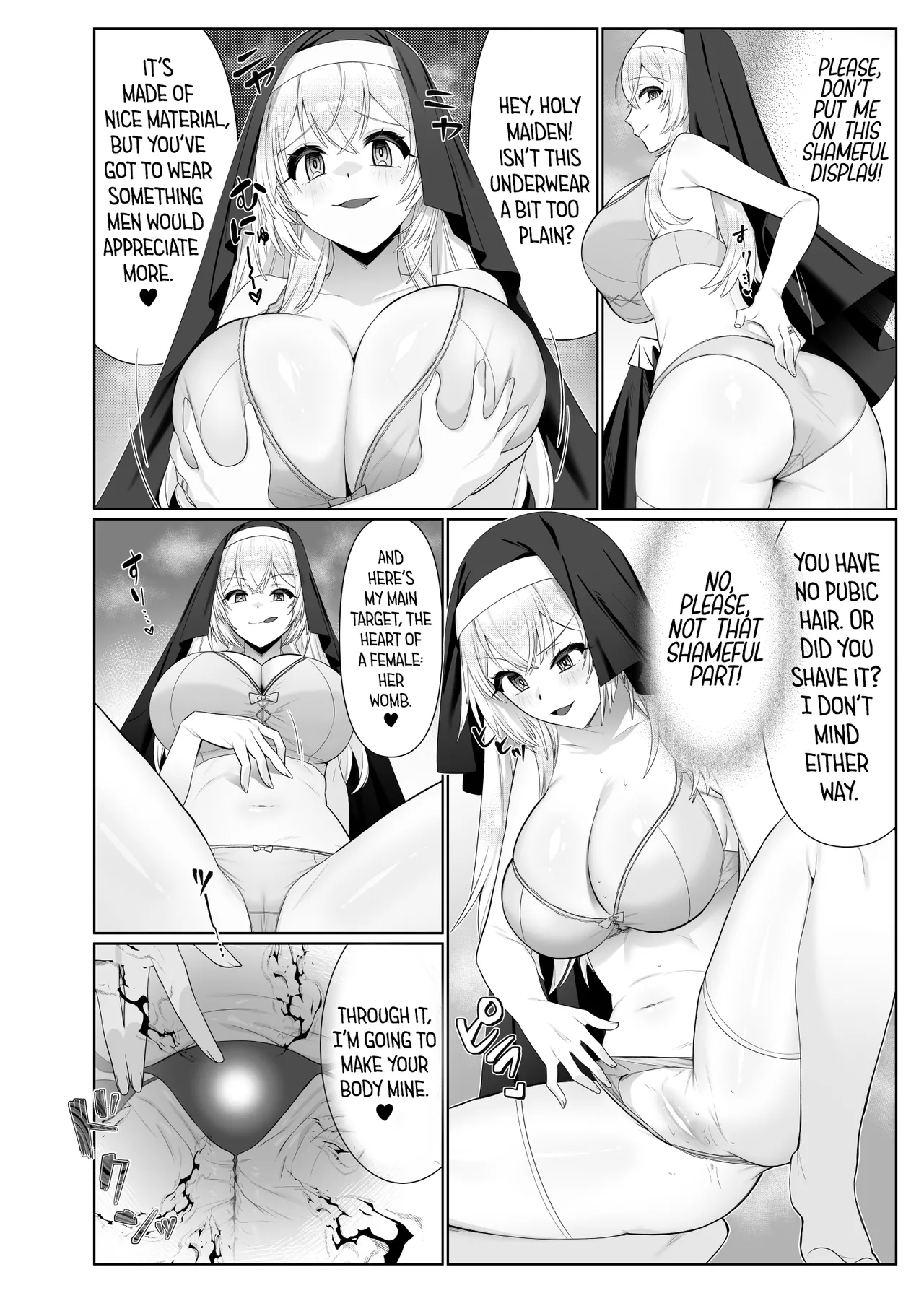 Seijo Osen ~Tenshi no You na Sister ga “Tamashii goto Ubawareru” Hanashi~ | Holy Maiden Corruption ~A Story About Stealing the Soul of an Angelic Sister~ — preview page 19