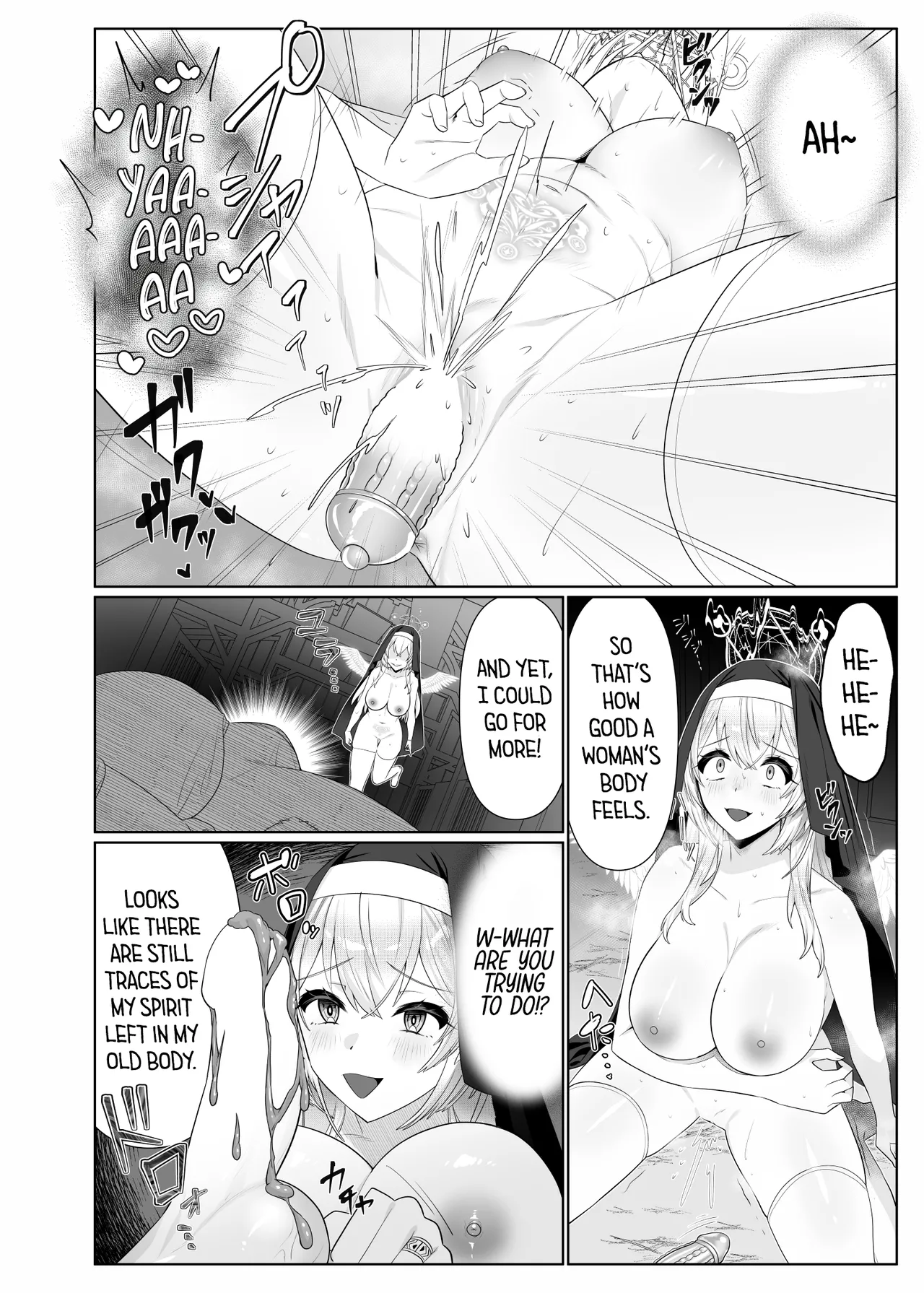Seijo Osen ~Tenshi no You na Sister ga “Tamashii goto Ubawareru” Hanashi~ | Holy Maiden Corruption ~A Story About Stealing the Soul of an Angelic Sister~ – Chapter 1 – page 27