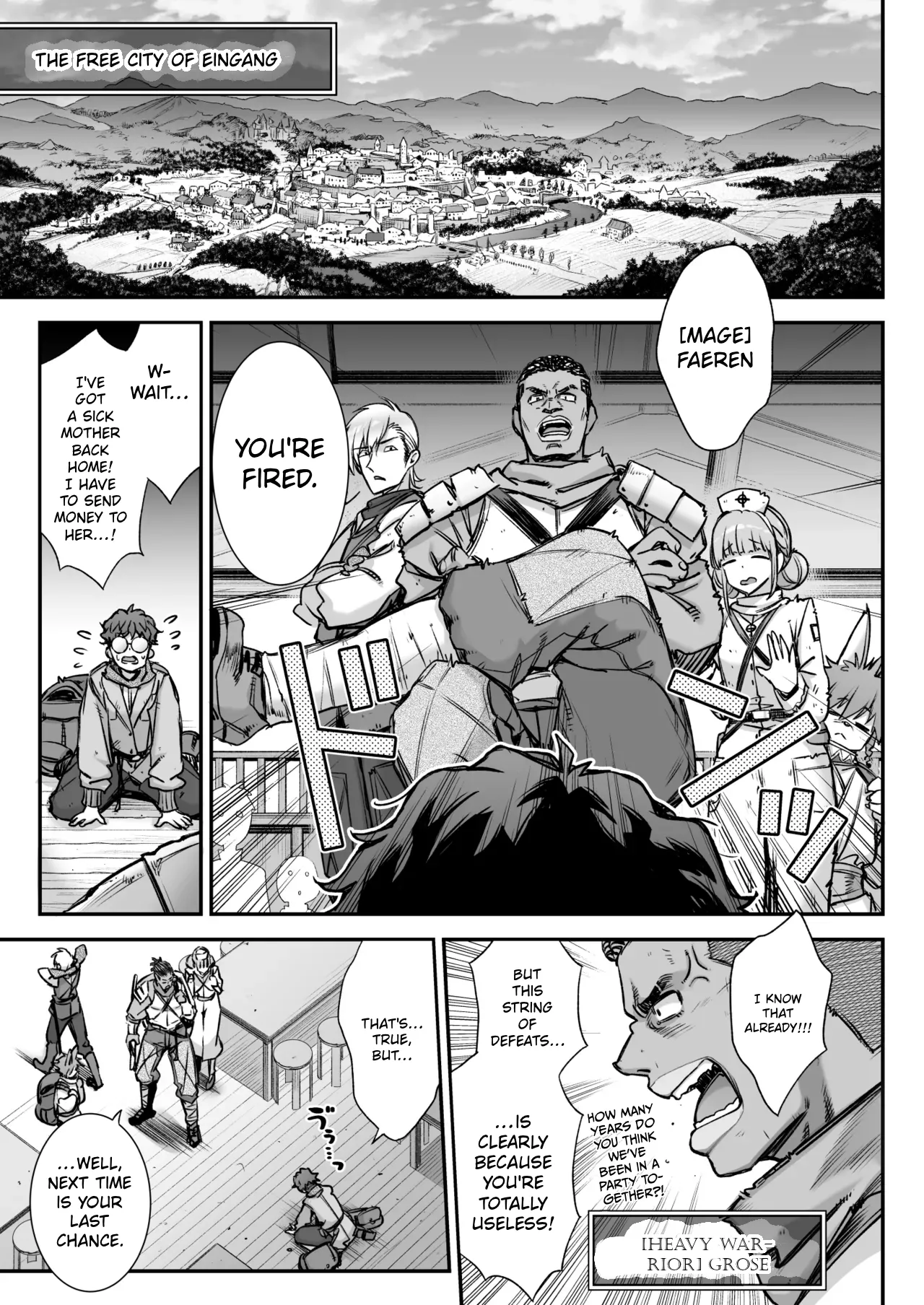 Maoujou no Succubus vs. Inmon Jutsushi | The Demon King’s Succubuses vs. Lewd Crest Mage — preview page 4
