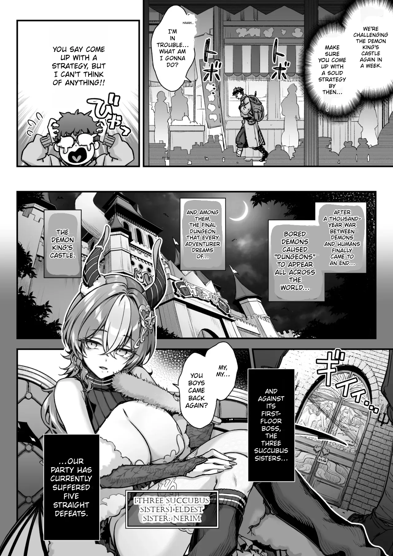 Maoujou no Succubus vs. Inmon Jutsushi | The Demon King’s Succubuses vs. Lewd Crest Mage — preview page 5