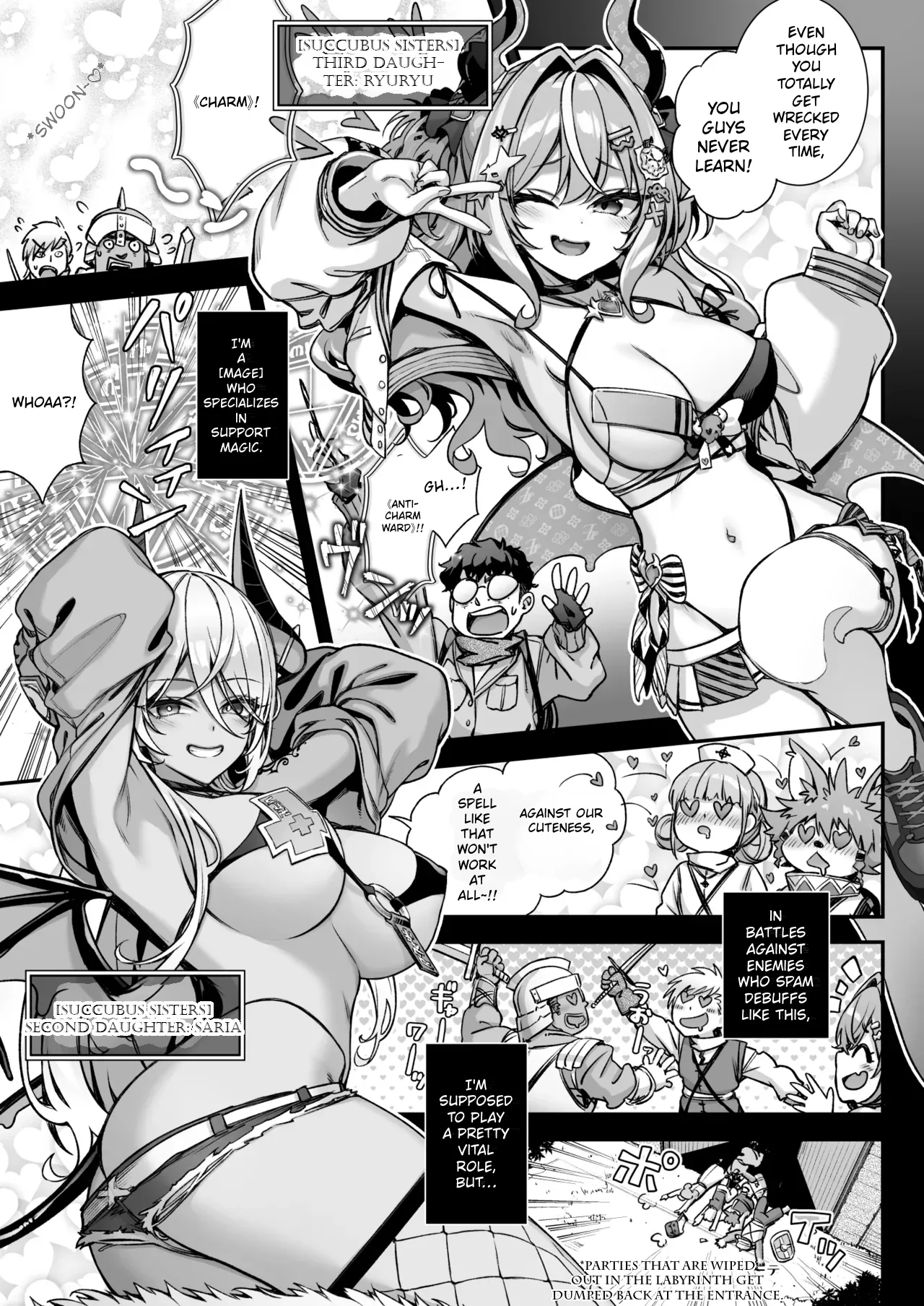 Maoujou no Succubus vs. Inmon Jutsushi | The Demon King’s Succubuses vs. Lewd Crest Mage — preview page 6