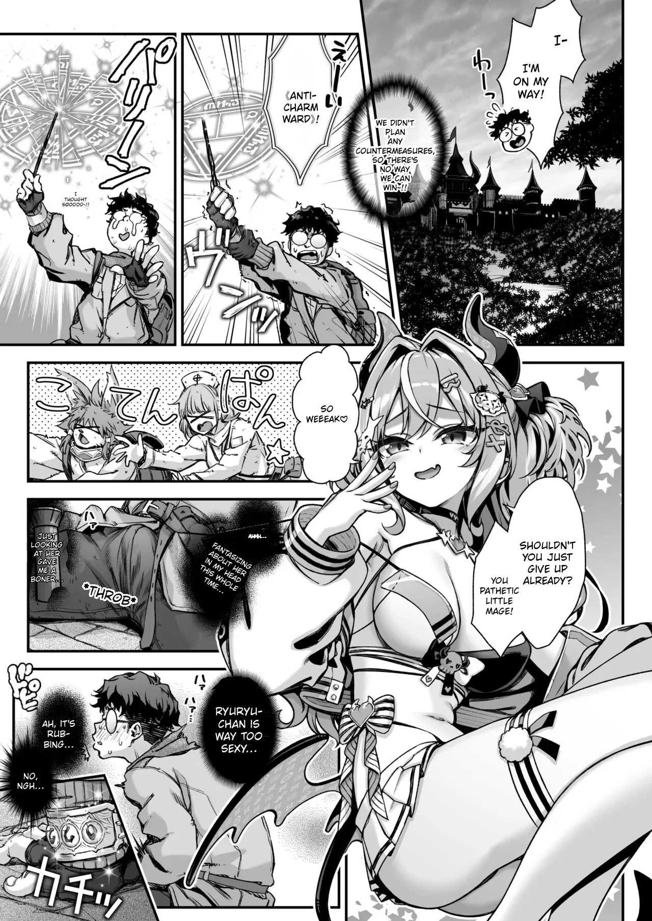 Maoujou no Succubus vs. Inmon Jutsushi | The Demon King’s Succubuses vs. Lewd Crest Mage — preview page 10