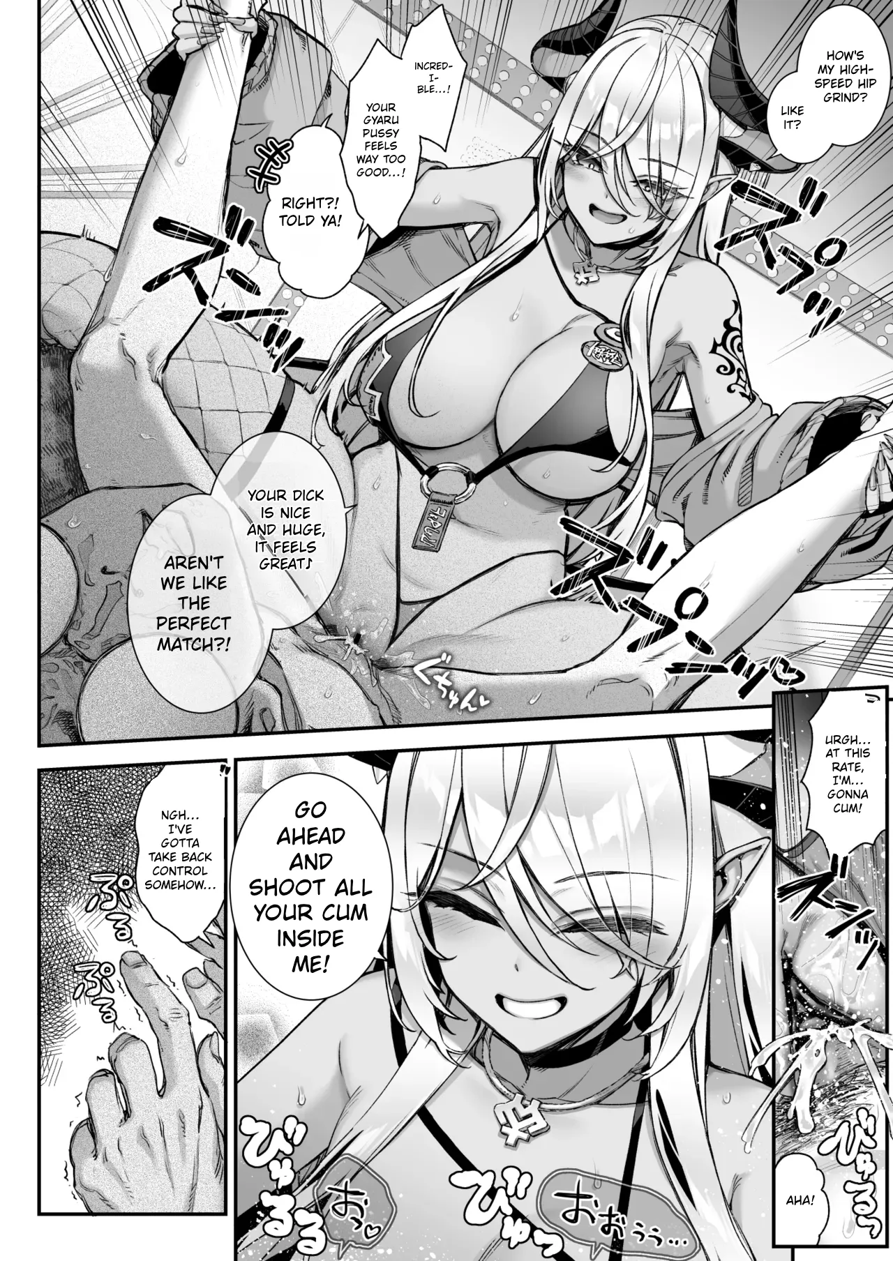 Maoujou no Succubus vs. Inmon Jutsushi | The Demon King’s Succubuses vs. Lewd Crest Mage – Chapter 1 – page 23