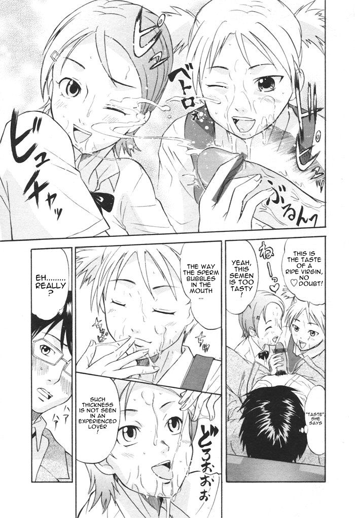 Kaisoku Man Kan Zenseki | In the express train – full course gang & bang — preview page 8