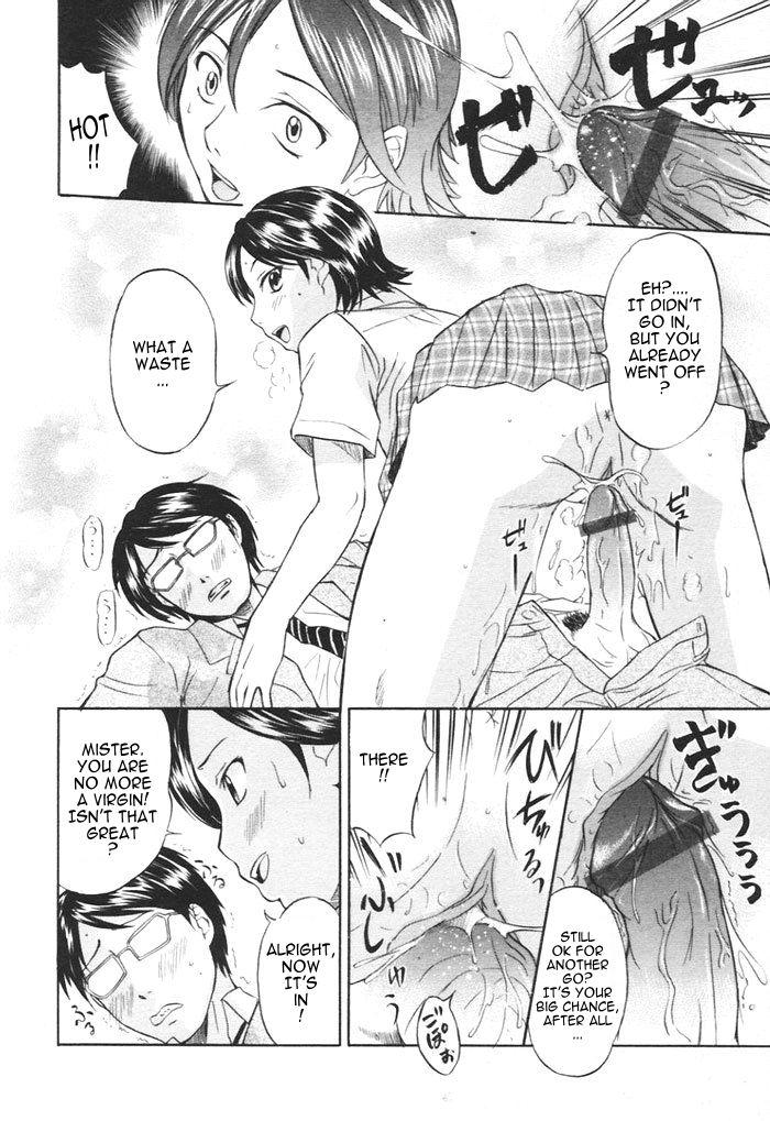 Kaisoku Man Kan Zenseki | In the express train – full course gang & bang — preview page 13