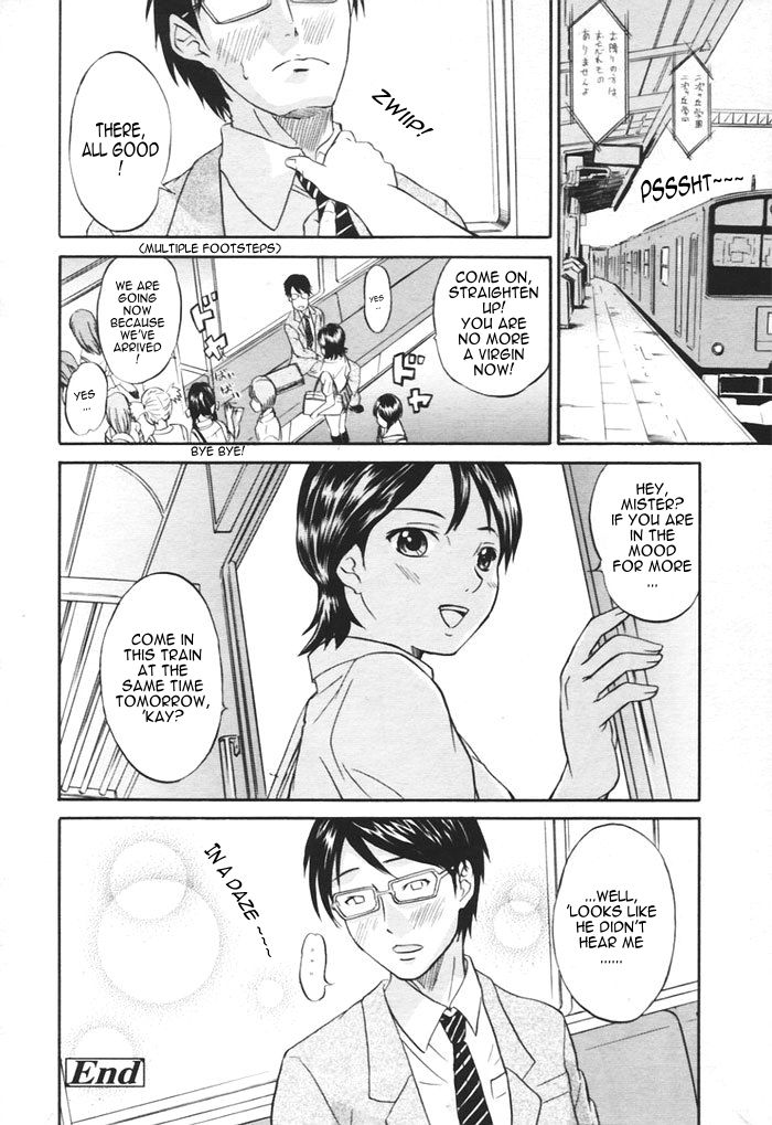 Kaisoku Man Kan Zenseki | In the express train – full course gang & bang — preview page 19