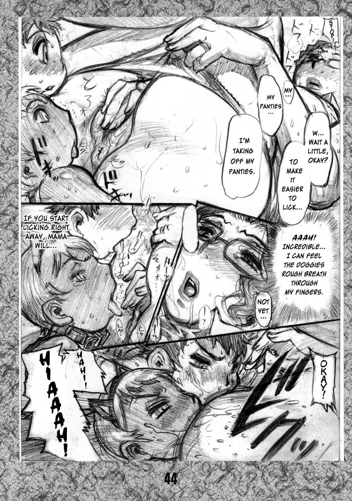 Mama Pero Wanko – Chapter 1 – page 43