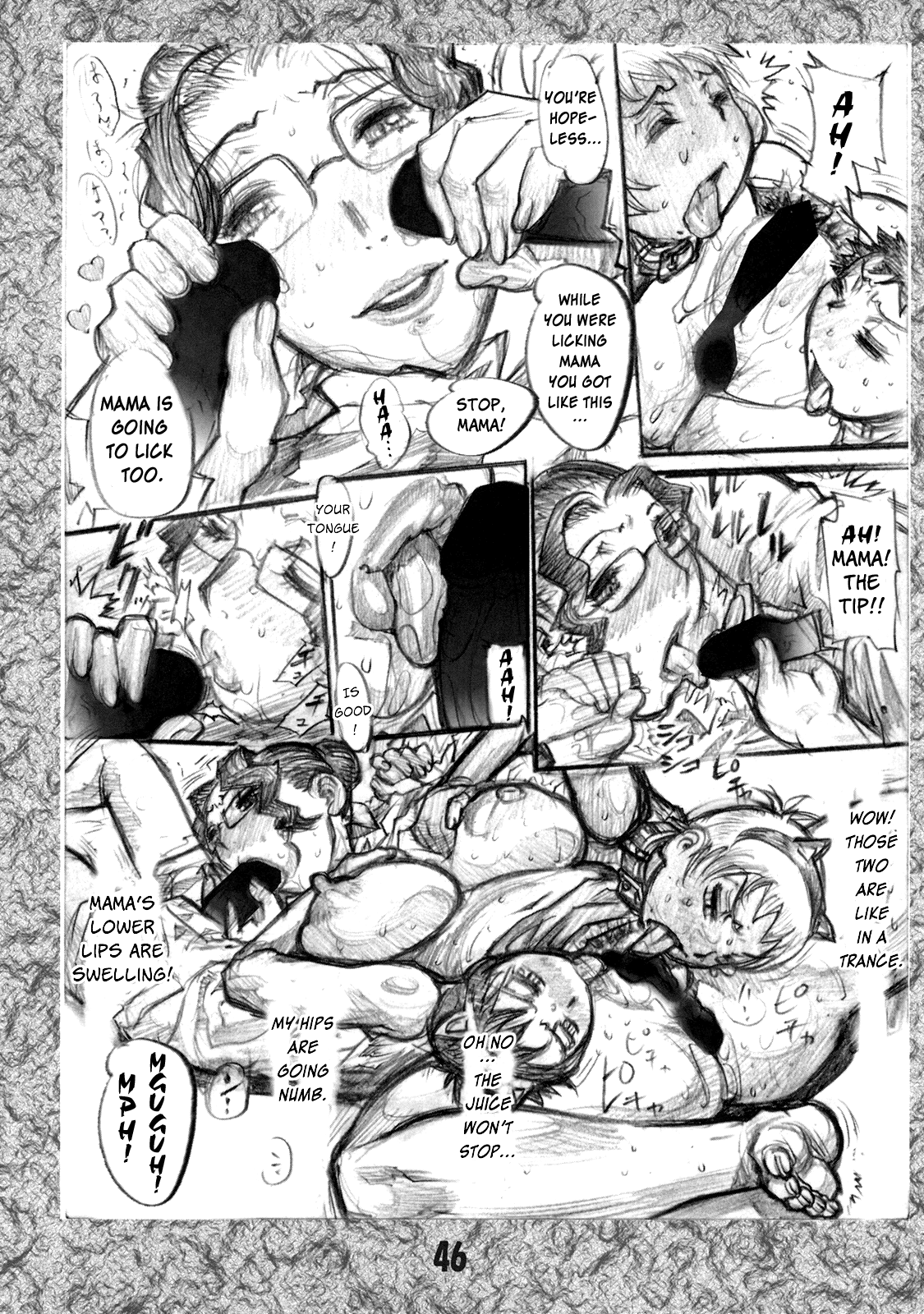 Mama Pero Wanko – Chapter 1 – page 45