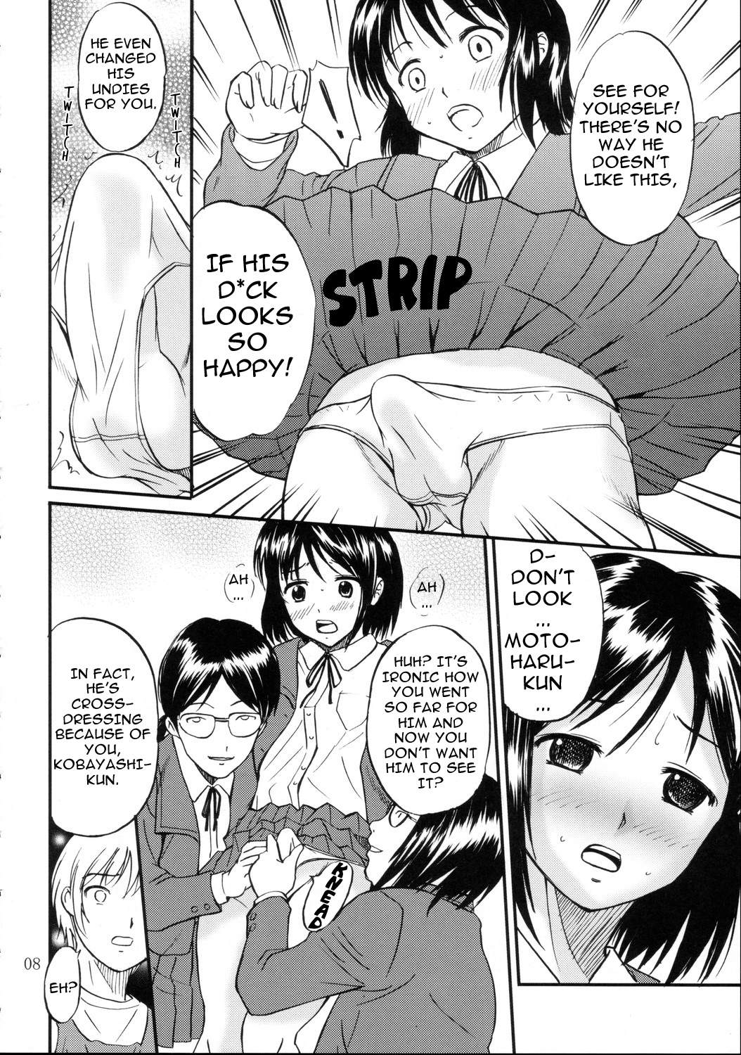 DEAD ZONE:04 MISOGYNY — preview page 7