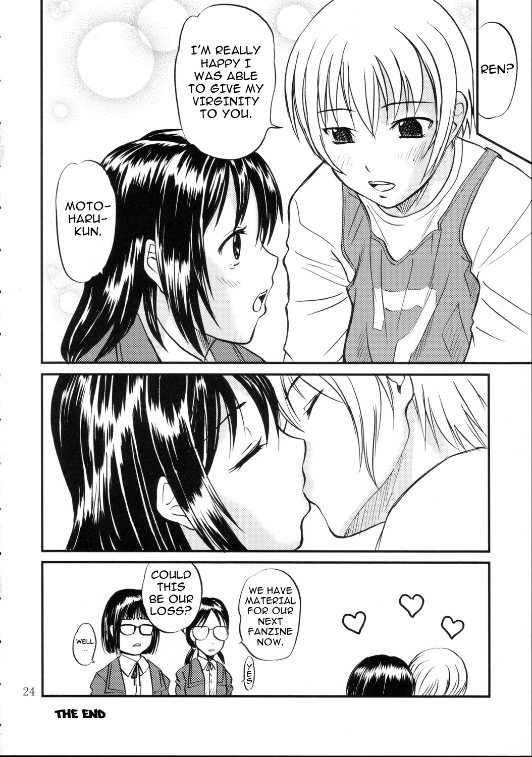 DEAD ZONE:04 MISOGYNY – Chapter 1 – page 23