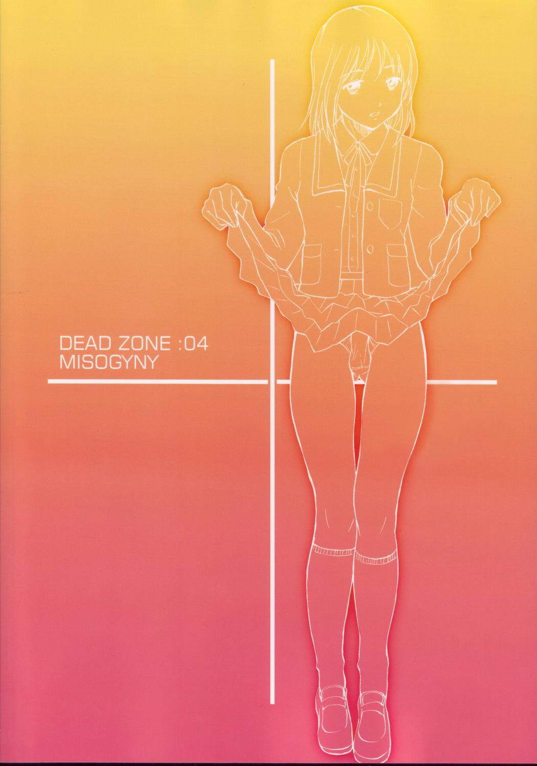 DEAD ZONE:04 MISOGYNY – Chapter 1 – page 26
