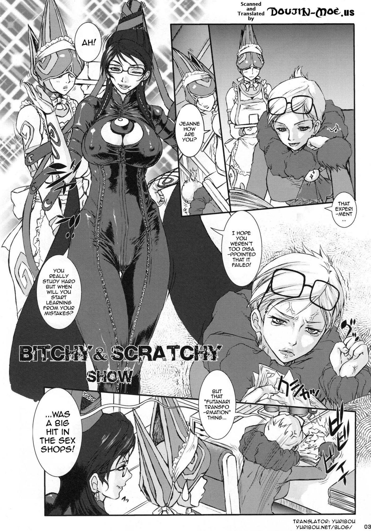 Bitch & Fetish 2 – Stupid Spoiled Whores — preview page 4
