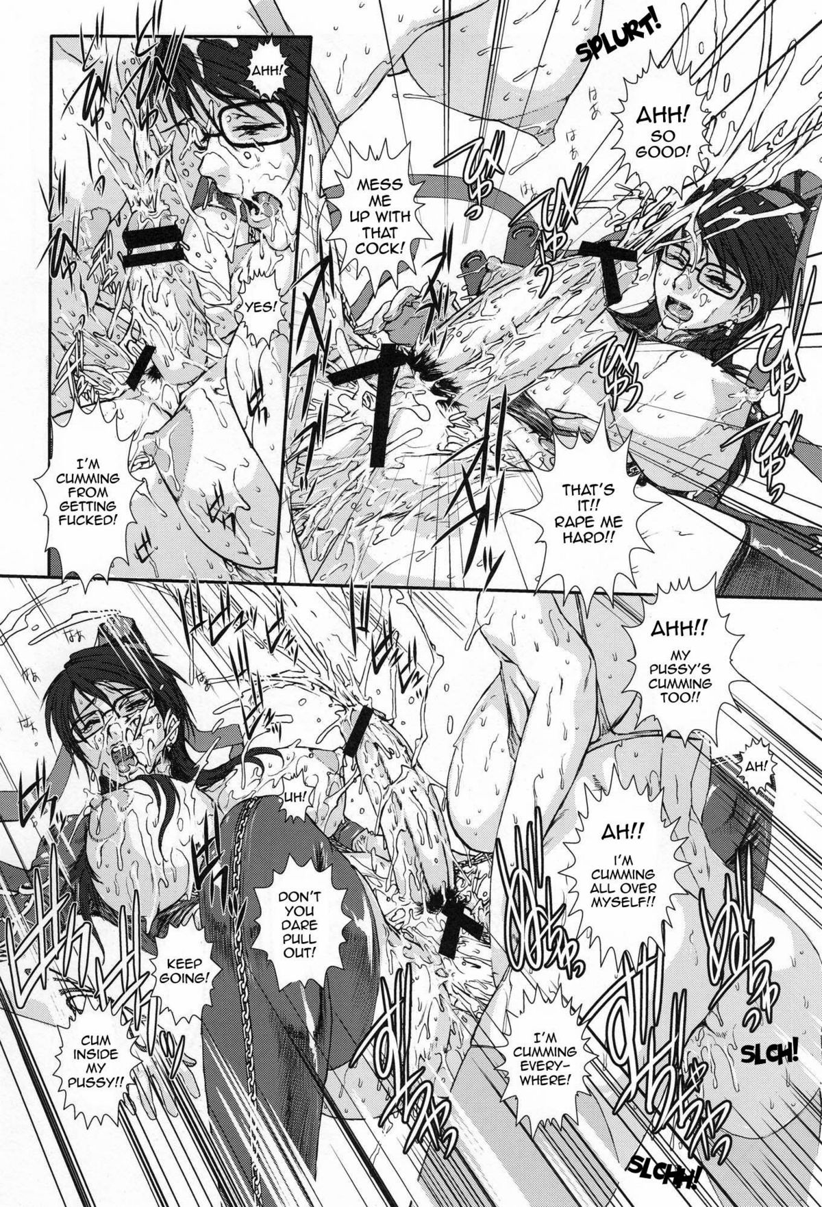 Bitch & Fetish 2 – Stupid Spoiled Whores — preview page 19