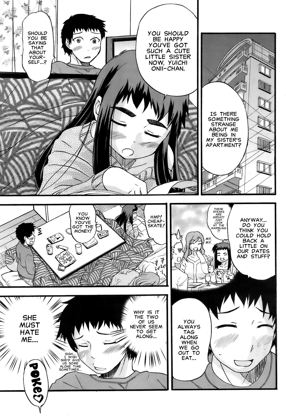 Himegotatsu | Princess Kotatsu — preview page 3