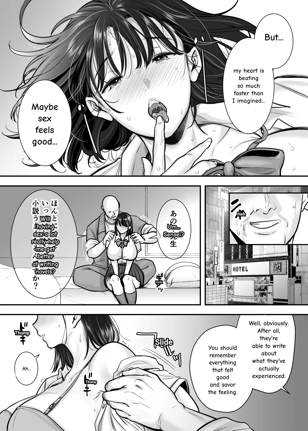 Kakure Kyonyuu no Bungaku Shoujo Toshoshitsu no Haitoku Jugyou – Girl who loves literature | The Busty Literature Girl In Hiding Immoral Lessons in the Library – Chapter 1 – page 31