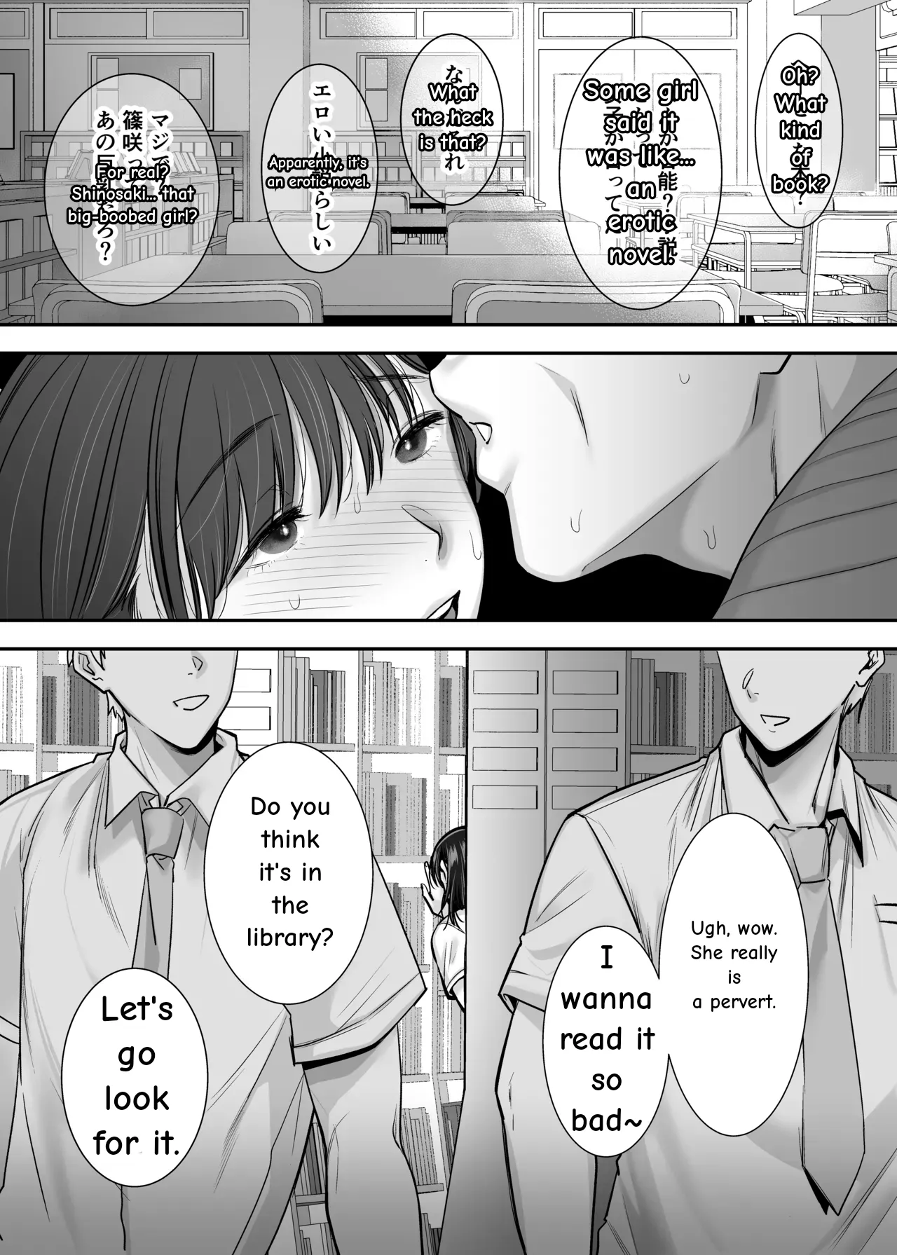 Kakure Kyonyuu no Bungaku Shoujo Toshoshitsu no Haitoku Jugyou – Girl who loves literature | The Busty Literature Girl In Hiding Immoral Lessons in the Library – Chapter 1 – page 41