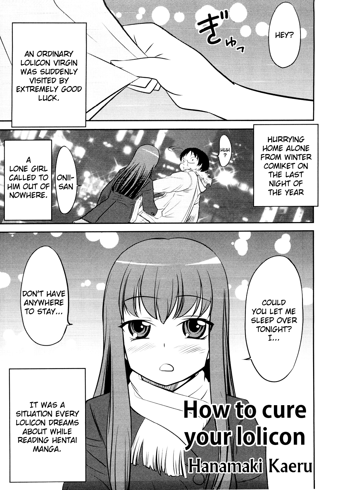 Lolicon o Naosu Houhou. | How to Cure Your Lolicon =SW= — preview page 1