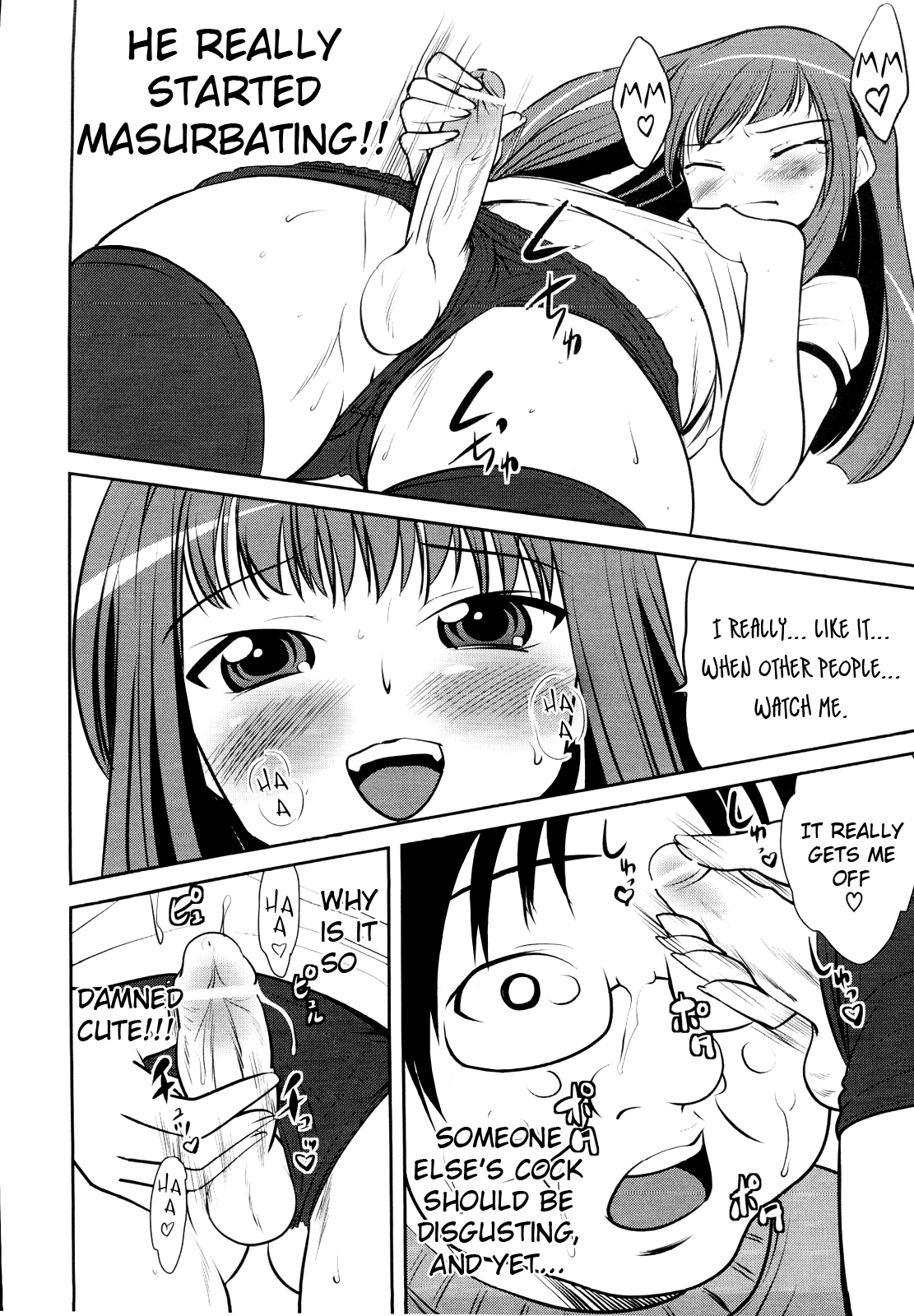Lolicon o Naosu Houhou. | How to Cure Your Lolicon =SW= — preview page 8