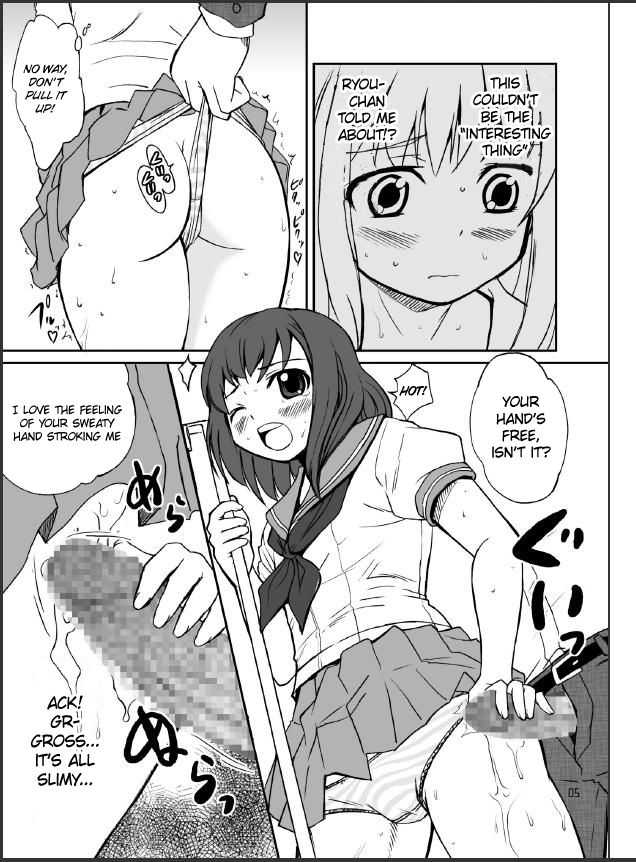 Is It Really A Boy? — preview page 5