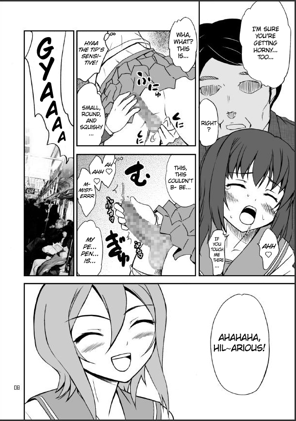 Is It Really A Boy? — preview page 8