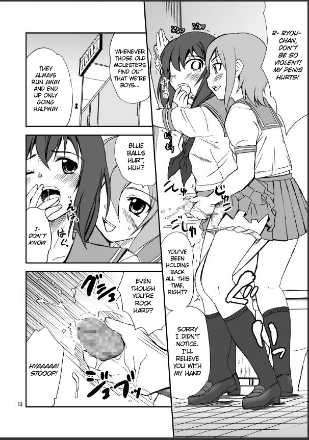 Is It Really A Boy? — preview page 10