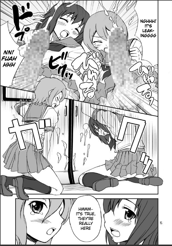 Is It Really A Boy? — preview page 15