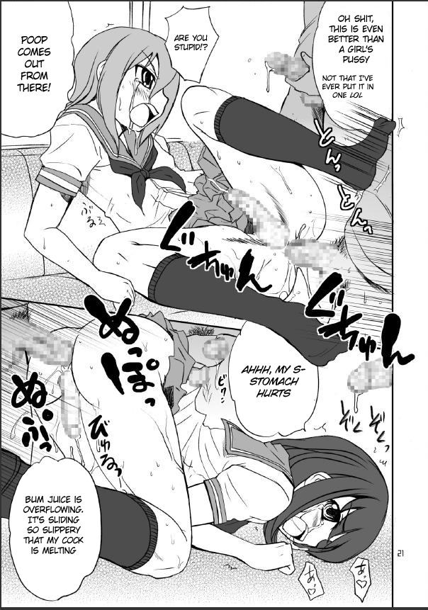 Is It Really A Boy? – Chapter 1 – page 21