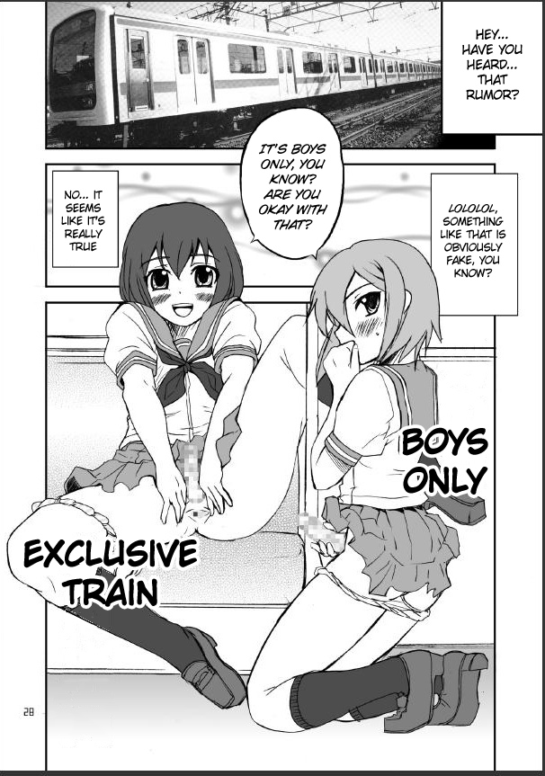 Is It Really A Boy? – Chapter 1 – page 28