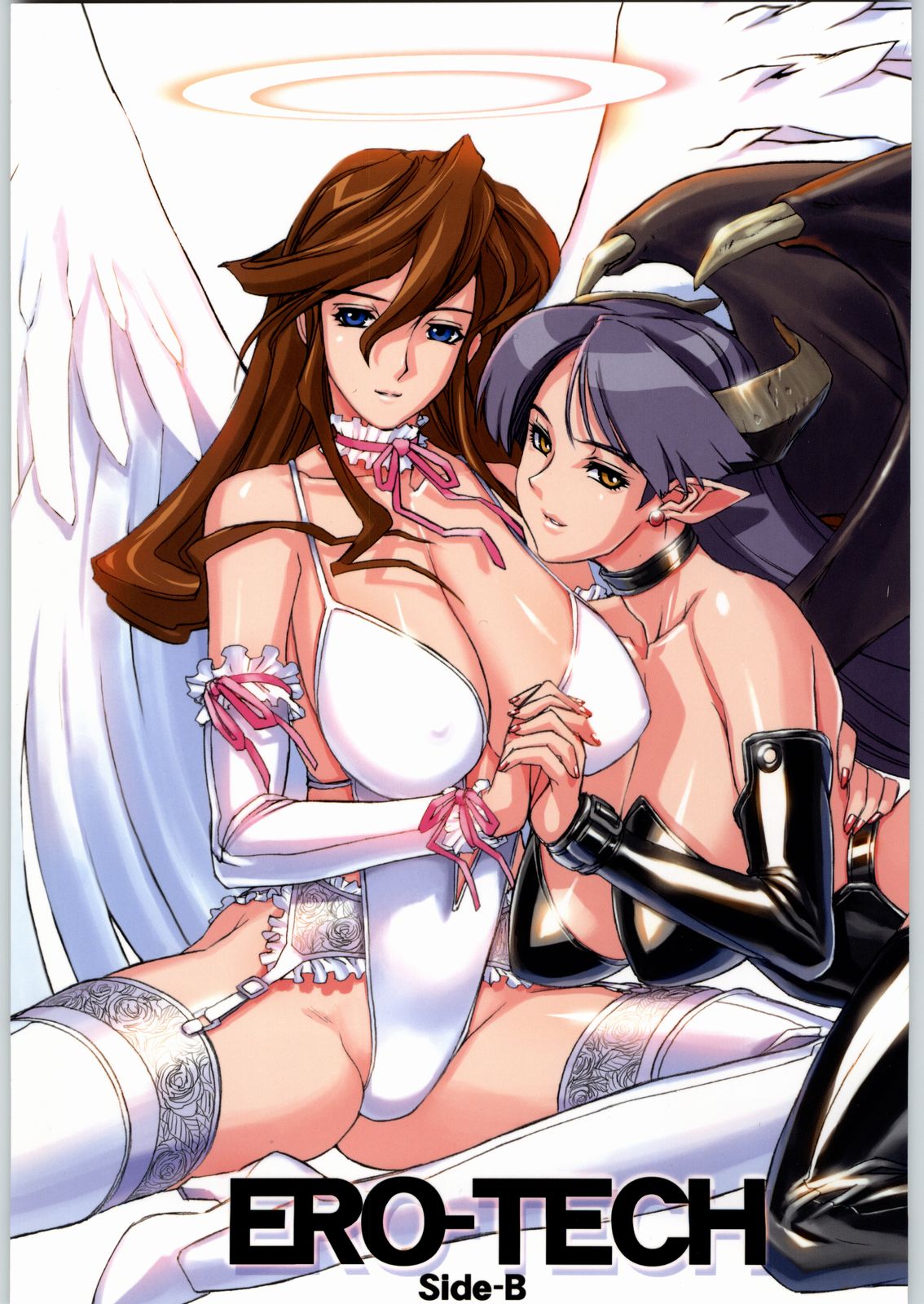 ERO-TECH SIDE-B — preview page 1