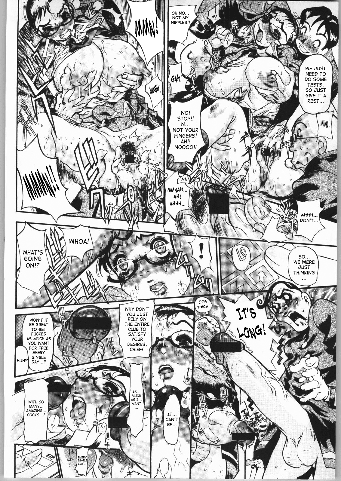 ERO-TECH SIDE-B — preview page 7