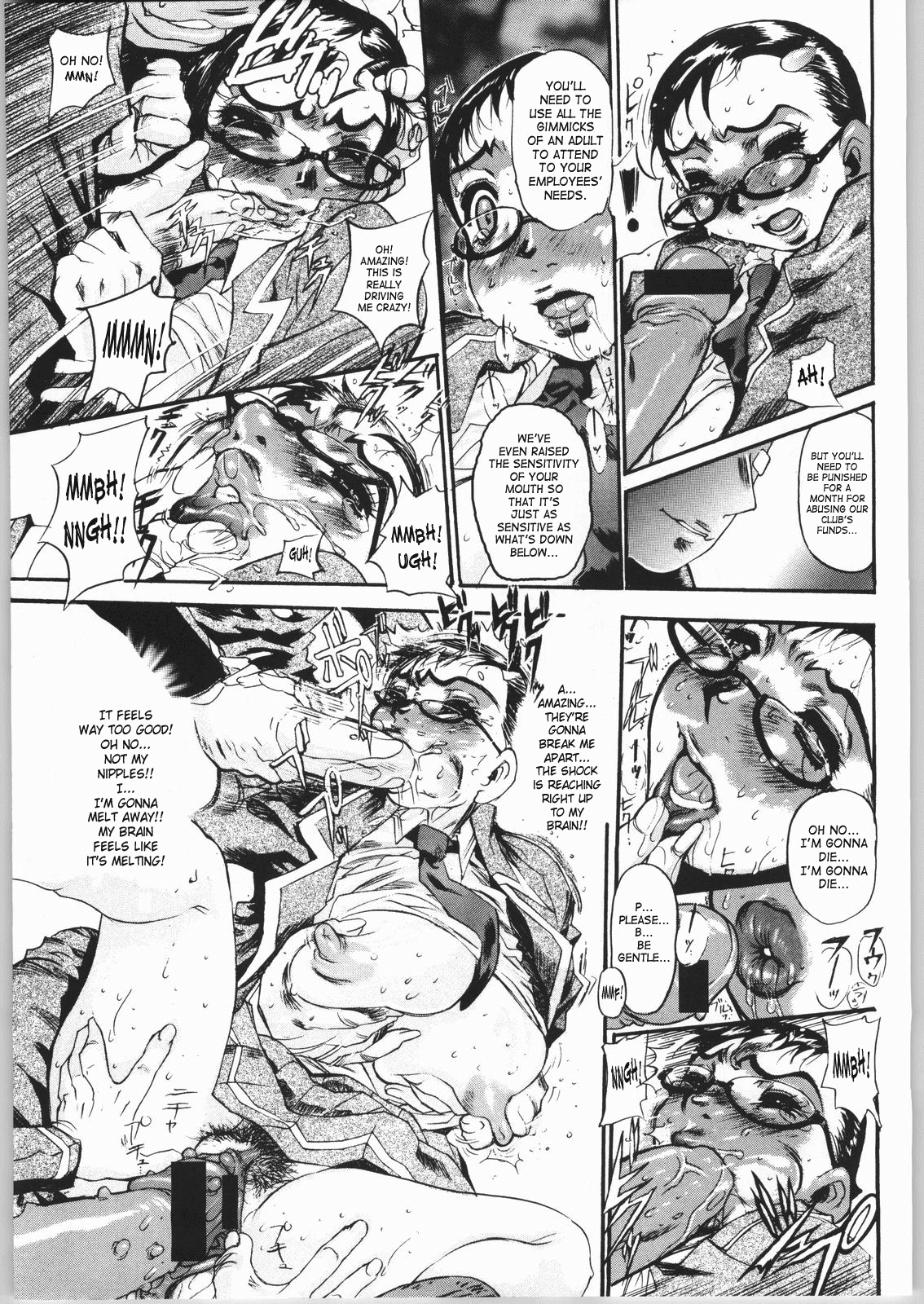 ERO-TECH SIDE-B — preview page 8
