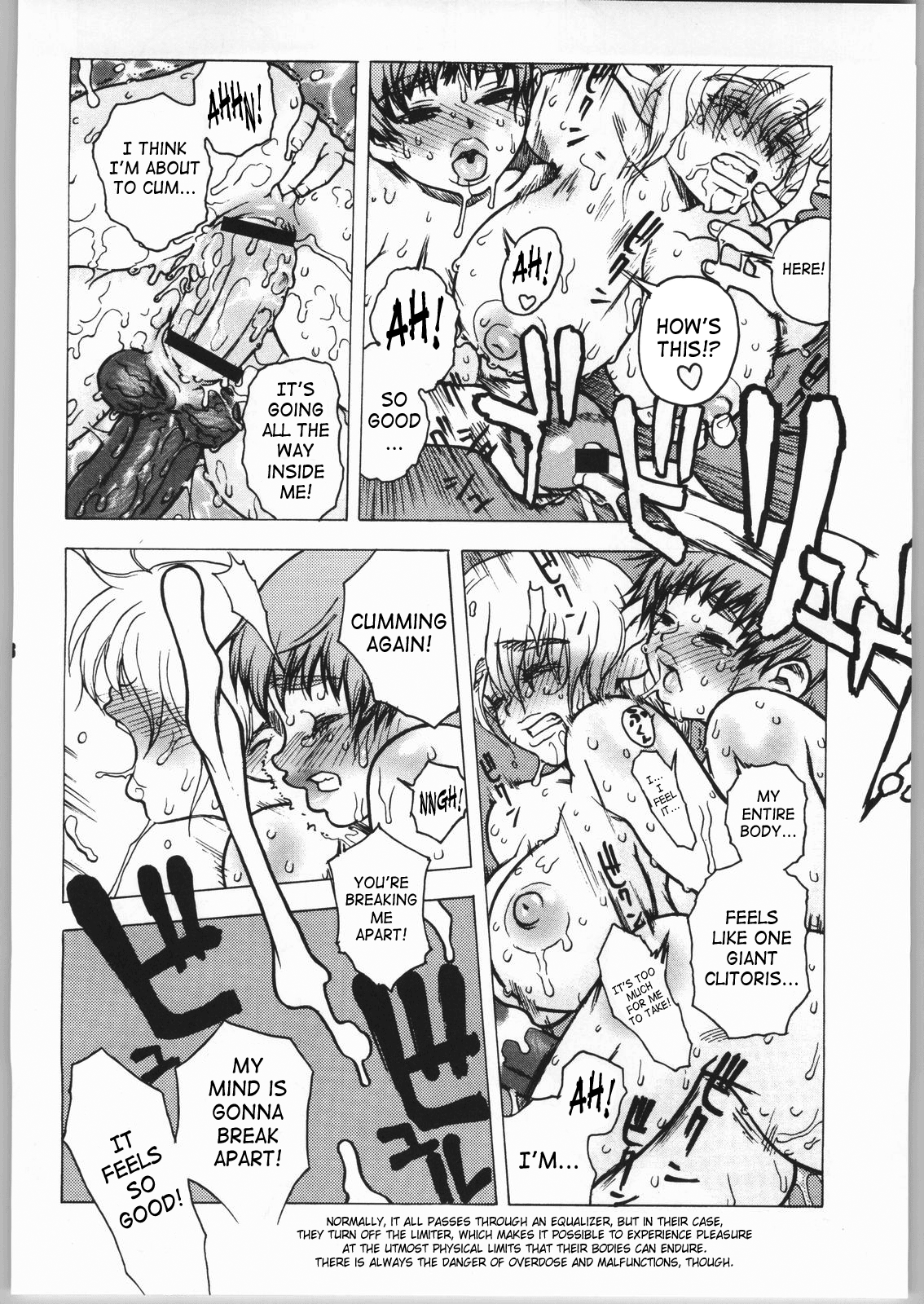 ERO-TECH SIDE-B – Chapter 1 – page 27