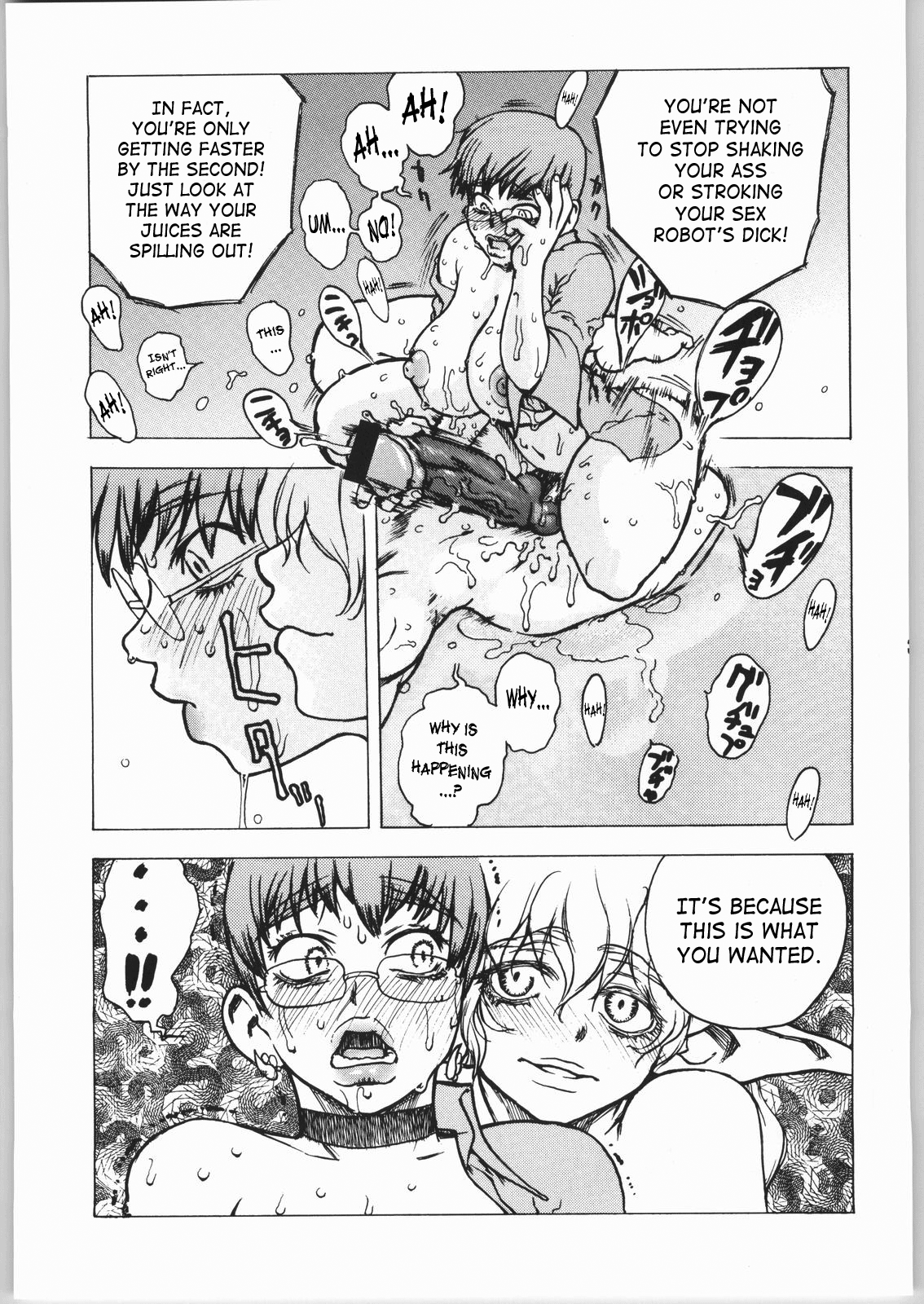 ERO-TECH SIDE-B – Chapter 1 – page 30
