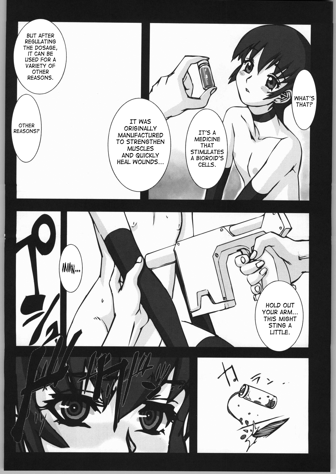 ERO-TECH SIDE-B – Chapter 1 – page 41