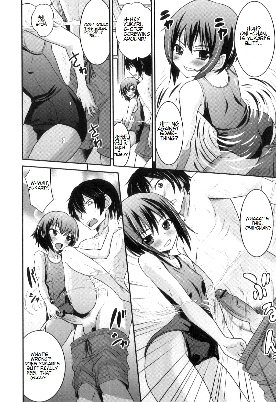 Otokonoko wa Ore no Yome Ch. 2, 3, 5-7, 11, 14 — preview page 6