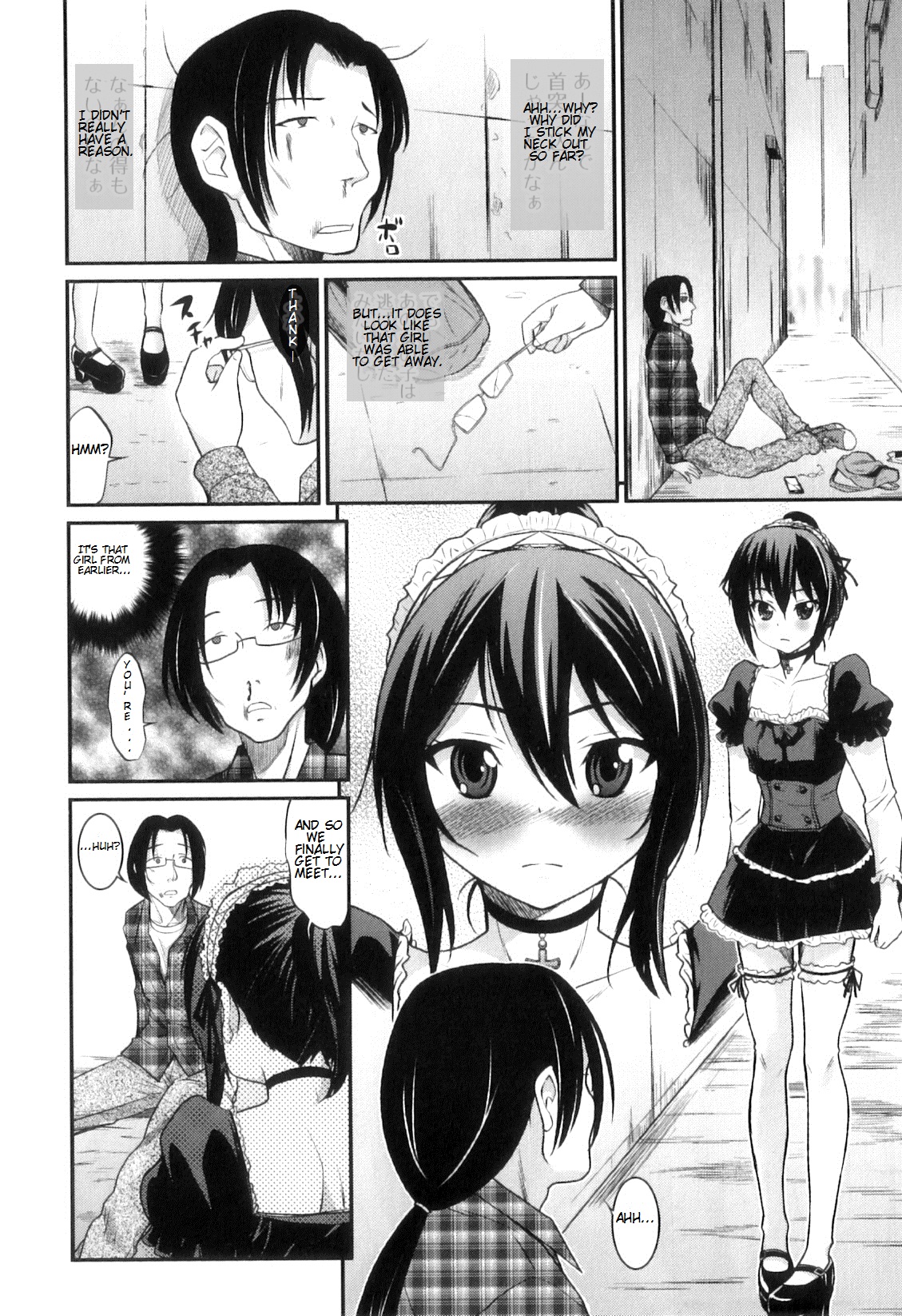 Otokonoko wa Ore no Yome Ch. 2, 3, 5-7, 11, 14 — preview page 18