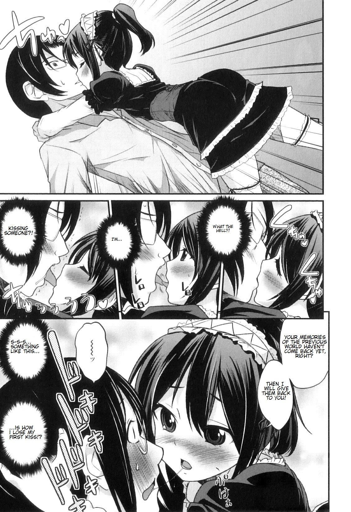 Otokonoko wa Ore no Yome Ch. 2, 3, 5-7, 11, 14 – Chapter 1 – page 21