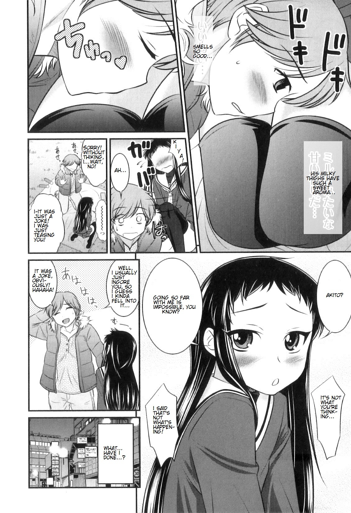 Otokonoko wa Ore no Yome Ch. 2, 3, 5-7, 11, 14 – Chapter 1 – page 36