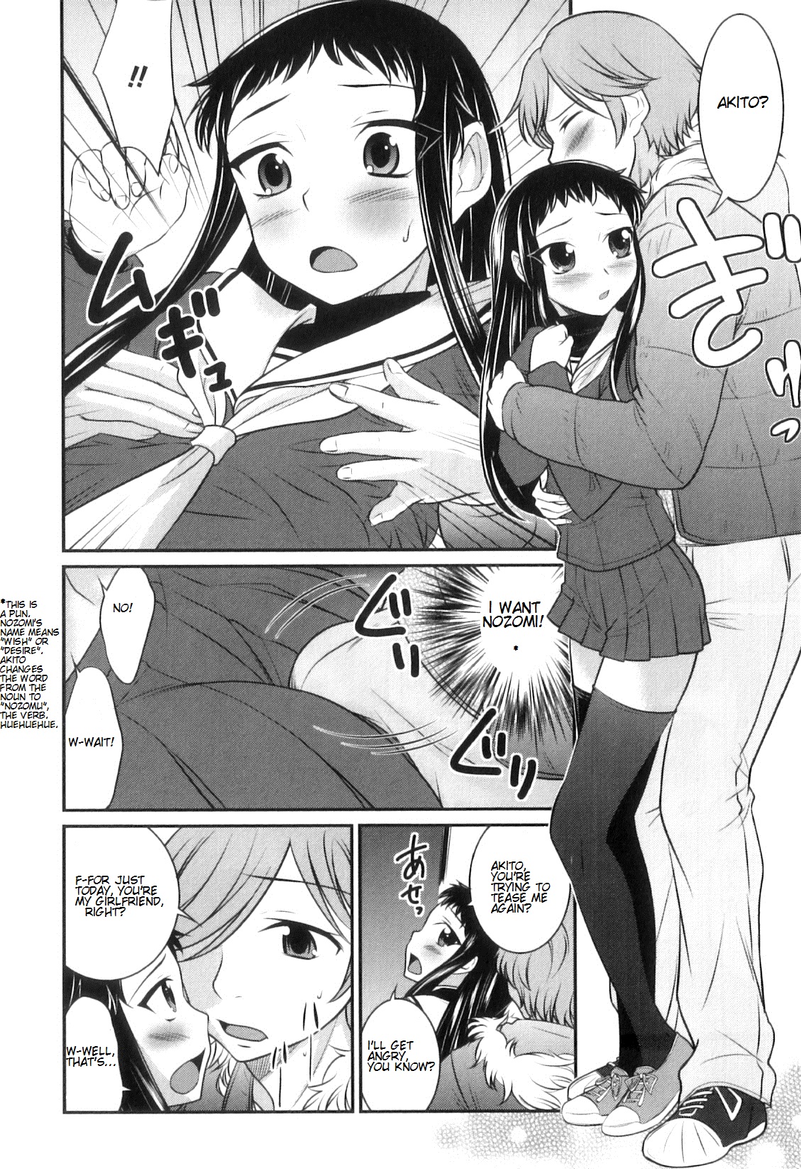 Otokonoko wa Ore no Yome Ch. 2, 3, 5-7, 11, 14 – Chapter 1 – page 38