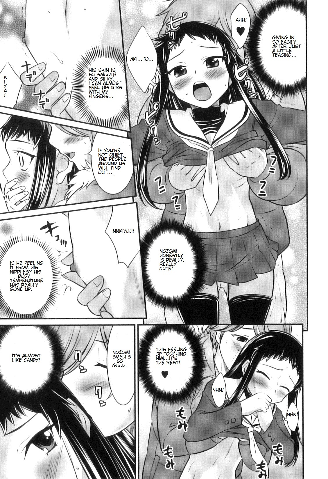 Otokonoko wa Ore no Yome Ch. 2, 3, 5-7, 11, 14 – Chapter 1 – page 39