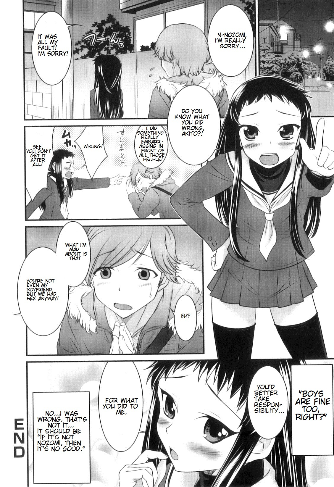 Otokonoko wa Ore no Yome Ch. 2, 3, 5-7, 11, 14 – Chapter 1 – page 48