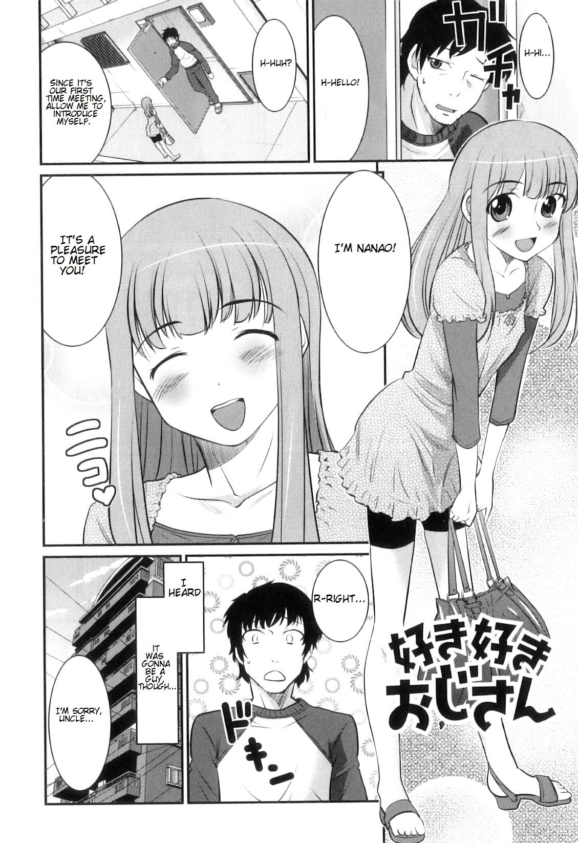 Otokonoko wa Ore no Yome Ch. 2, 3, 5-7, 11, 14 – Chapter 1 – page 50