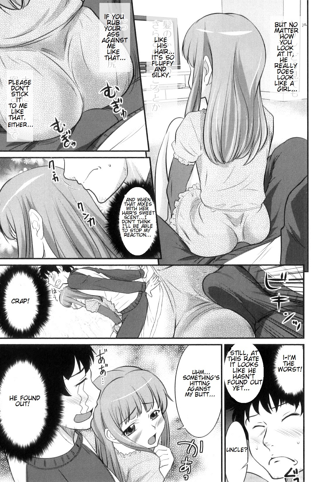 Otokonoko wa Ore no Yome Ch. 2, 3, 5-7, 11, 14 – Chapter 1 – page 53