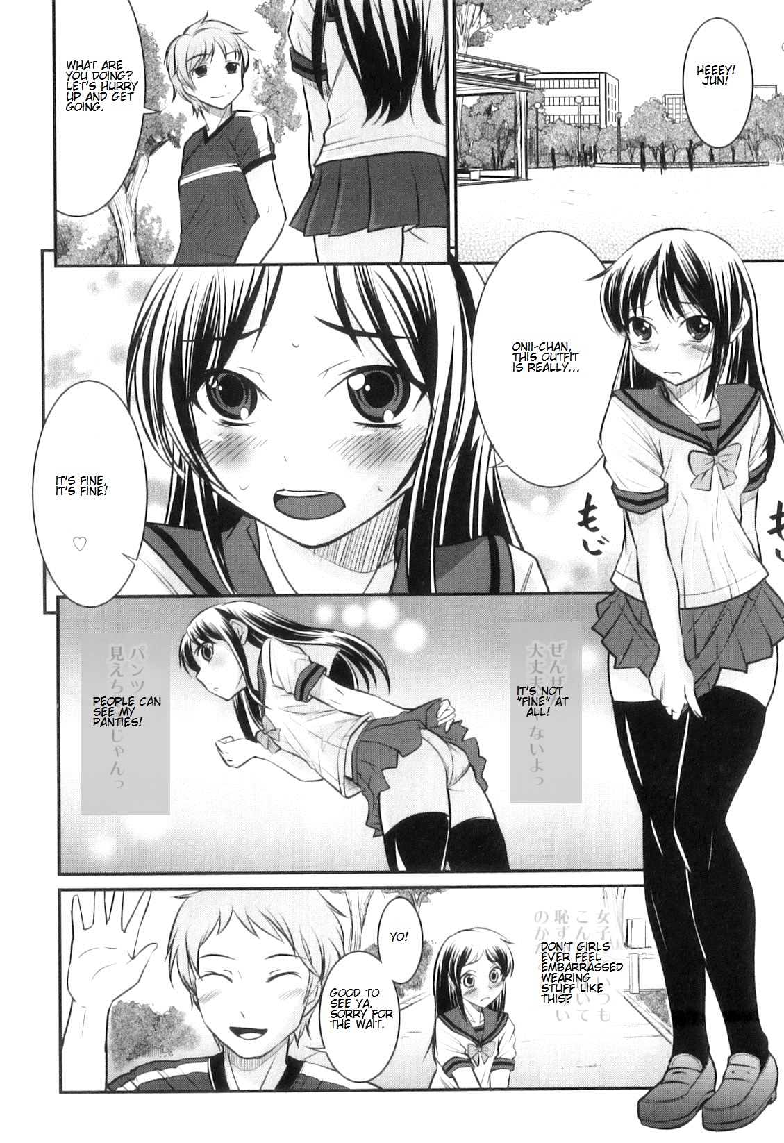 Otokonoko wa Ore no Yome Ch. 2, 3, 5-7, 11, 14 – Chapter 1 – page 66